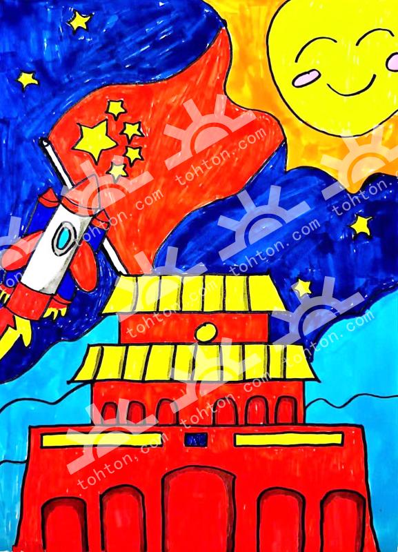 天安门 红红的哩